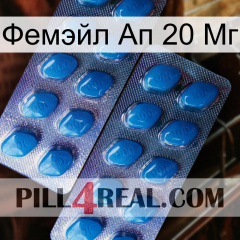 Фемэйл Ап 20 Мг viagra2